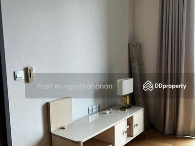 Keyne by Sansiri, Bangkok, Thailand Keyne by Sansiri, Bangkok, Thailand