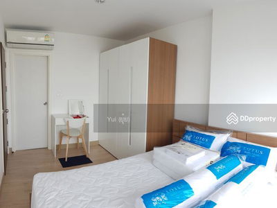 Thana Astoria Pinklao, Bangkok, Thailand Thana Astoria Pinklao, Bangkok, Thailand