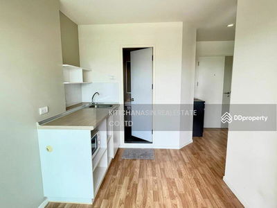 Lumpini Park Phetkasem 98, Bangkok, Thailand Lumpini Park Phetkasem 98, Bangkok, Thailand