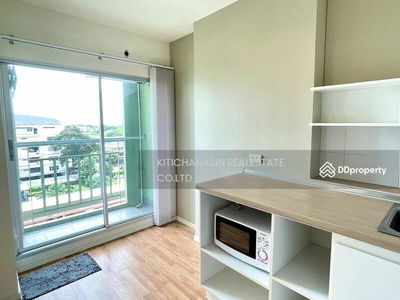 Lumpini Park Phetkasem 98, Bangkok, Thailand Lumpini Park Phetkasem 98, Bangkok, Thailand