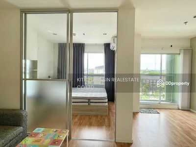 Lumpini Park Phetkasem 98, Bangkok, Thailand Lumpini Park Phetkasem 98, Bangkok, Thailand