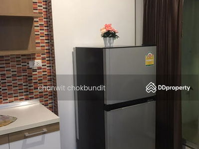 Origins Bangmod-Rama 2, Bangkok, Thailand Origins Bangmod-Rama 2, Bangkok, Thailand