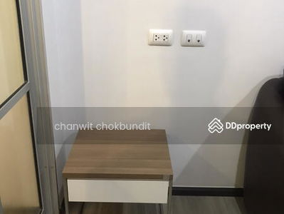 Origins Bangmod-Rama 2, Bangkok, Thailand Origins Bangmod-Rama 2, Bangkok, Thailand