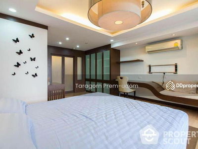 Nusa State Tower, Bangkok, Thailand Nusa State Tower, Bangkok, Thailand