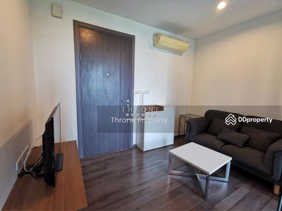 The Base Park West Sukhumvit 77, Bangkok, Thailand The Base Park West Sukhumvit 77, Bangkok, Thailand