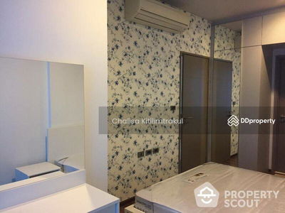 CEIL by Sansiri, Bangkok, Thailand CEIL by Sansiri, Bangkok, Thailand