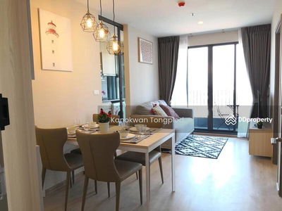 IDEO O2 Bangna, Bangkok, Thailand IDEO O2 Bangna, Bangkok, Thailand