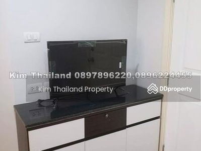 Lumpini Place Ratchayothin, Bangkok, Thailand Lumpini Place Ratchayothin, Bangkok, Thailand