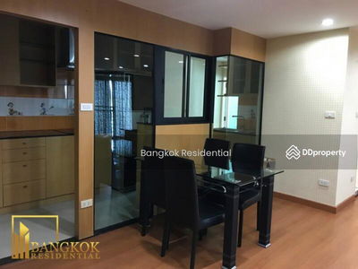 Bangkok Garden Condominium, Bangkok, Thailand Bangkok Garden Condominium, Bangkok, Thailand