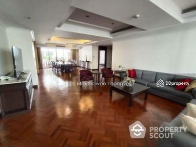 Hawaii Tower, Bangkok, Thailand Hawaii Tower, Bangkok, Thailand