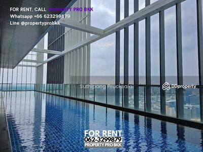 Park Origin Phrom Phong, Bangkok, Thailand Park Origin Phrom Phong, Bangkok, Thailand