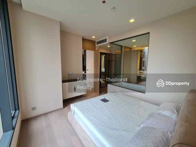 The Esse Asoke, Bangkok, Thailand The Esse Asoke, Bangkok, Thailand