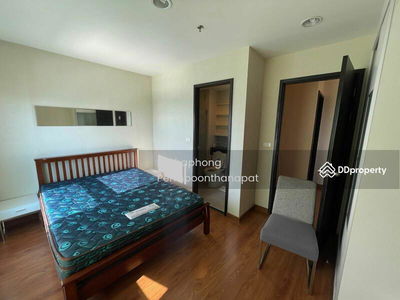 Diamond Sukhumvit, Bangkok, Thailand Diamond Sukhumvit, Bangkok, Thailand