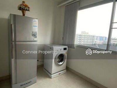 Supalai Park Kaset, Bangkok, Thailand Supalai Park Kaset, Bangkok, Thailand