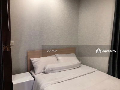 The Line Jatujak-Mochit, Bangkok, Thailand The Line Jatujak-Mochit, Bangkok, Thailand