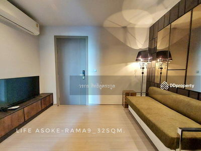 Life Asoke-Rama 9, Bangkok, Thailand Life Asoke-Rama 9, Bangkok, Thailand