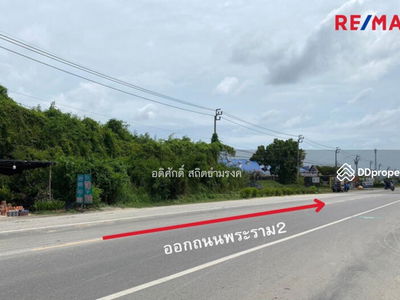 Land for rent, 2-2-8 rai, next to Bang Khun Thian Chai Thale Road, Rama II Road (Rama 2), near the Elderly Hospital, Bangkok, Thailand Land for rent, 2-2-8 rai, next to Bang Khun Thian Chai Thale Road, Rama II Road (Rama 2), near the Elderly Hospital, Bangkok, Thailand