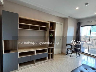 The Tree Onnut Station, Bangkok, Thailand The Tree Onnut Station, Bangkok, Thailand