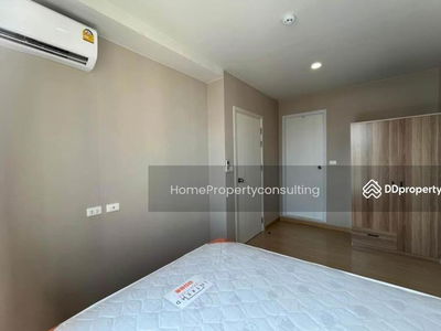 The Tree Onnut Station, Bangkok, Thailand The Tree Onnut Station, Bangkok, Thailand