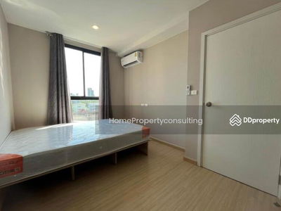 The Tree Onnut Station, Bangkok, Thailand The Tree Onnut Station, Bangkok, Thailand