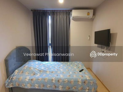 Plum Condo Pinklao Station, Bangkok, Thailand Plum Condo Pinklao Station, Bangkok, Thailand