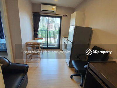 Plum Condo Pinklao Station, Bangkok, Thailand Plum Condo Pinklao Station, Bangkok, Thailand