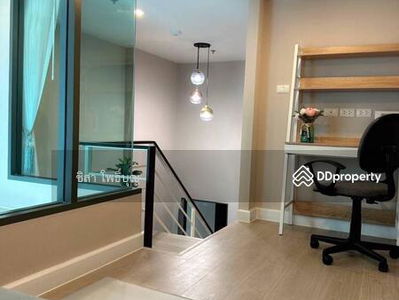 Metro Sky Prachachuen, Bangkok, Thailand Metro Sky Prachachuen, Bangkok, Thailand