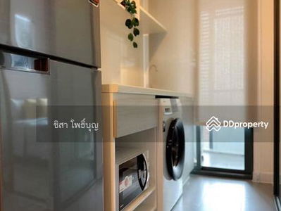 Metro Sky Prachachuen, Bangkok, Thailand Metro Sky Prachachuen, Bangkok, Thailand