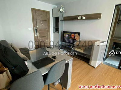 Cube Loft, Samut Prakan, Thailand Cube Loft, Samut Prakan, Thailand