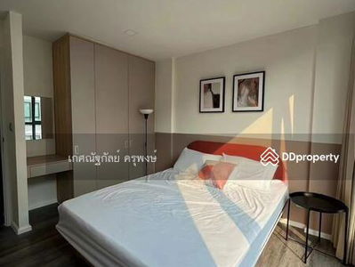 Atmoz Ratchada-Huaykwang, Bangkok, Thailand Atmoz Ratchada-Huaykwang, Bangkok, Thailand