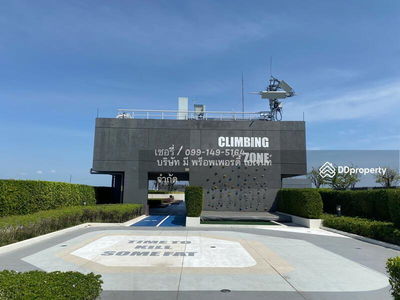 Aspire Erawan, Samut Prakan, Thailand Aspire Erawan, Samut Prakan, Thailand