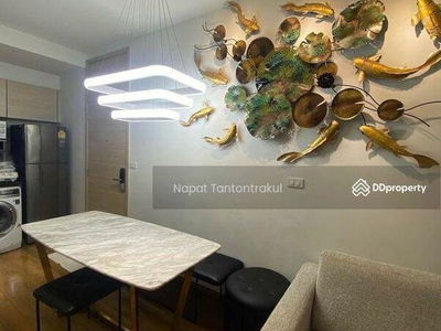 Park Origin Phrom Phong, Bangkok, Thailand Park Origin Phrom Phong, Bangkok, Thailand