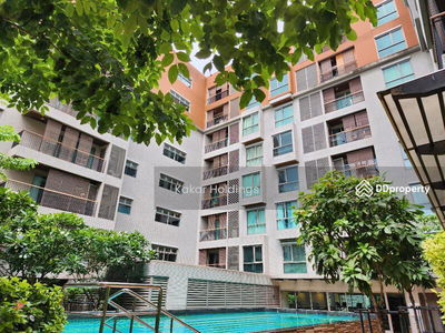 Sync Nature Siam, Bangkok, Thailand Sync Nature Siam, Bangkok, Thailand