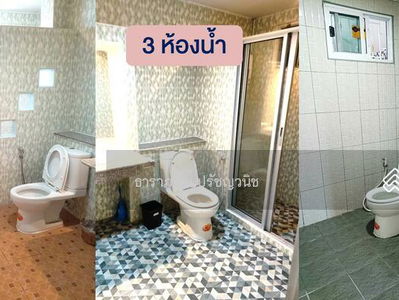 Sivarat Village 7, Nakhon Pathom, Thailand Sivarat Village 7, Nakhon Pathom, Thailand