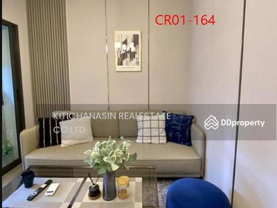 The Politan Aqua, Nonthaburi, Thailand The Politan Aqua, Nonthaburi, Thailand