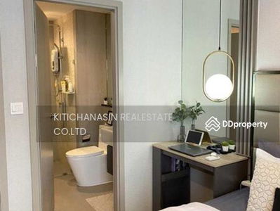 The Politan Aqua, Nonthaburi, Thailand The Politan Aqua, Nonthaburi, Thailand