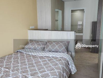 Noble Remix, Bangkok, Thailand Noble Remix, Bangkok, Thailand