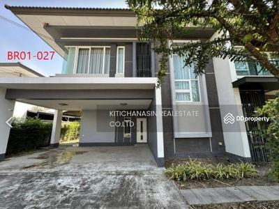 Vararom Premium Watcharapol – Chatu Chot, Bangkok, Thailand Vararom Premium Watcharapol – Chatu Chot, Bangkok, Thailand