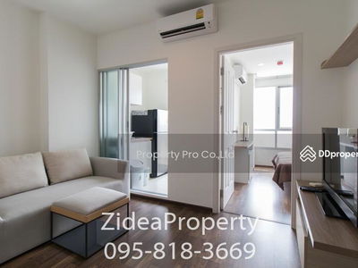 U Delight Ratchavibha, Bangkok, Thailand U Delight Ratchavibha, Bangkok, Thailand