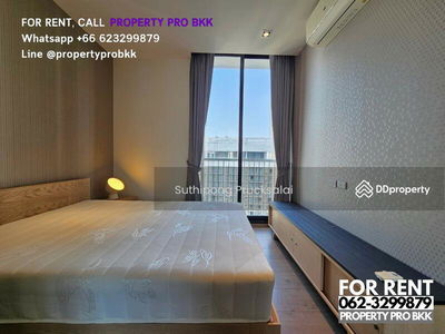 Park Origin Phrom Phong, Bangkok, Thailand Park Origin Phrom Phong, Bangkok, Thailand