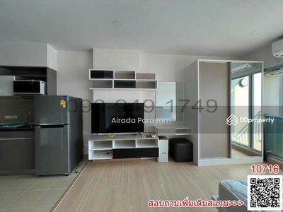 Supalai Veranda Phasi Charoen Station, Bangkok, Thailand Supalai Veranda Phasi Charoen Station, Bangkok, Thailand