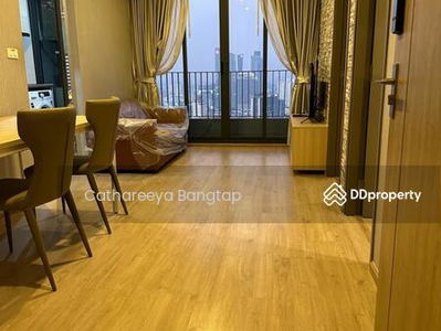 IDEO O2 Bangna, Bangkok, Thailand IDEO O2 Bangna, Bangkok, Thailand