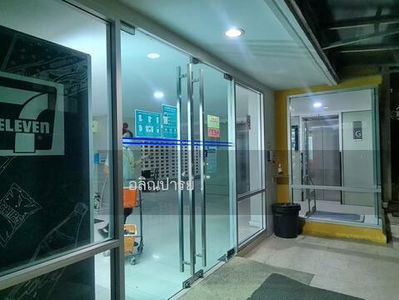 My Condo Ladprao 27, Bangkok, Thailand My Condo Ladprao 27, Bangkok, Thailand