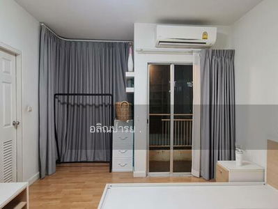 My Condo Ladprao 27, Bangkok, Thailand My Condo Ladprao 27, Bangkok, Thailand