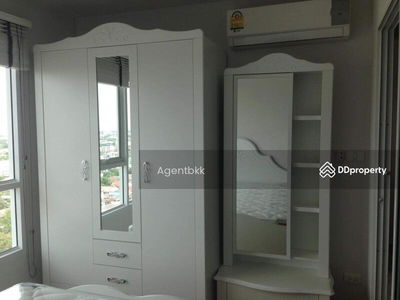 Regent Orchid Sukhumvit 101, Bangkok, Thailand Regent Orchid Sukhumvit 101, Bangkok, Thailand