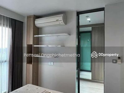 Rhythm Rangnam, Bangkok, Thailand Rhythm Rangnam, Bangkok, Thailand