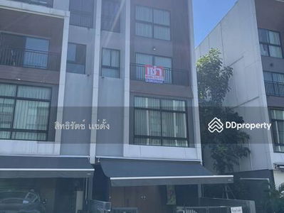 Arden Phatthanakan, Bangkok, Thailand Arden Phatthanakan, Bangkok, Thailand