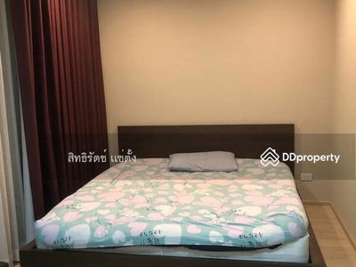 Arden Phatthanakan, Bangkok, Thailand Arden Phatthanakan, Bangkok, Thailand