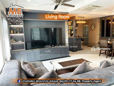 The Plant Elite Phatthanakan, Bangkok, Thailand The Plant Elite Phatthanakan, Bangkok, Thailand