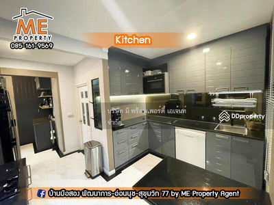 The Plant Elite Phatthanakan, Bangkok, Thailand The Plant Elite Phatthanakan, Bangkok, Thailand